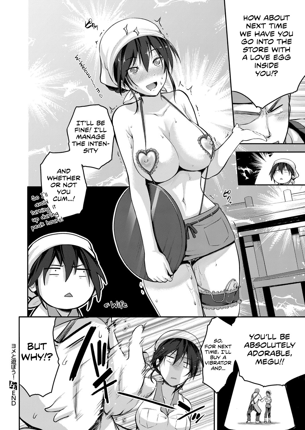 Having Fun with My Wife! page 28