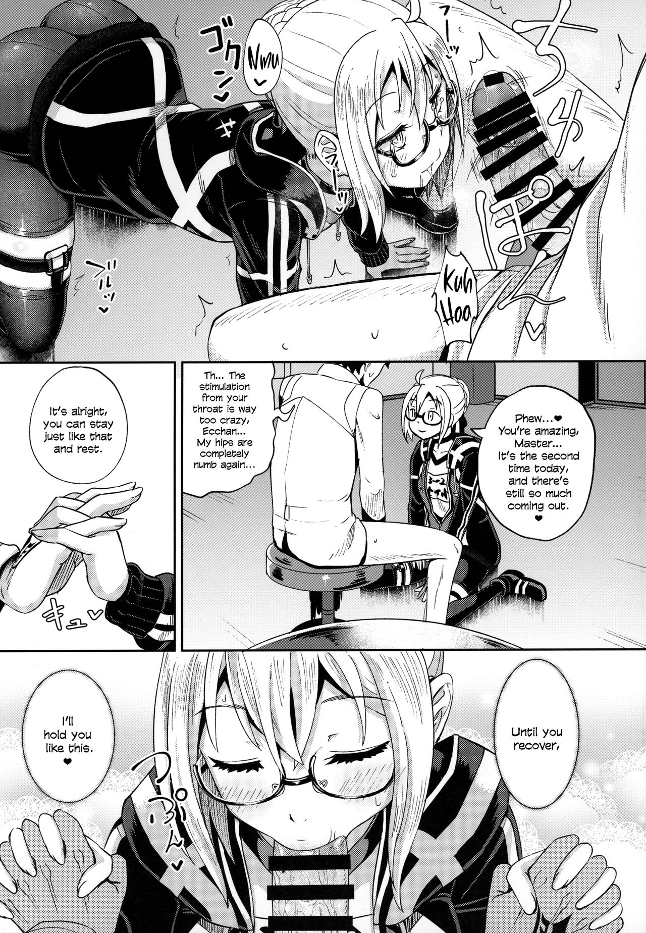 Having Lovey-Dovey Oral Sex with Ecchan! page 14