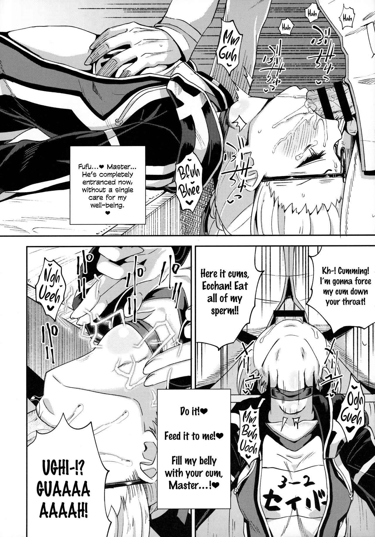 Having Lovey-Dovey Oral Sex with Ecchan! page 19