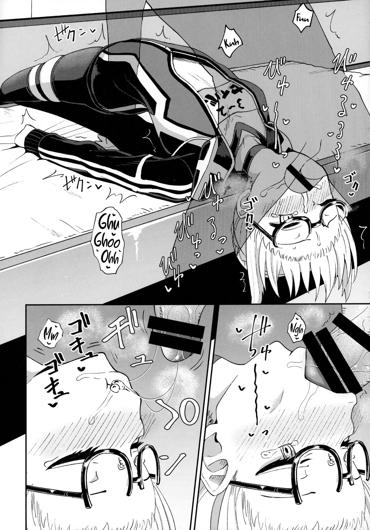 Having Lovey-Dovey Oral Sex with Ecchan! page 21