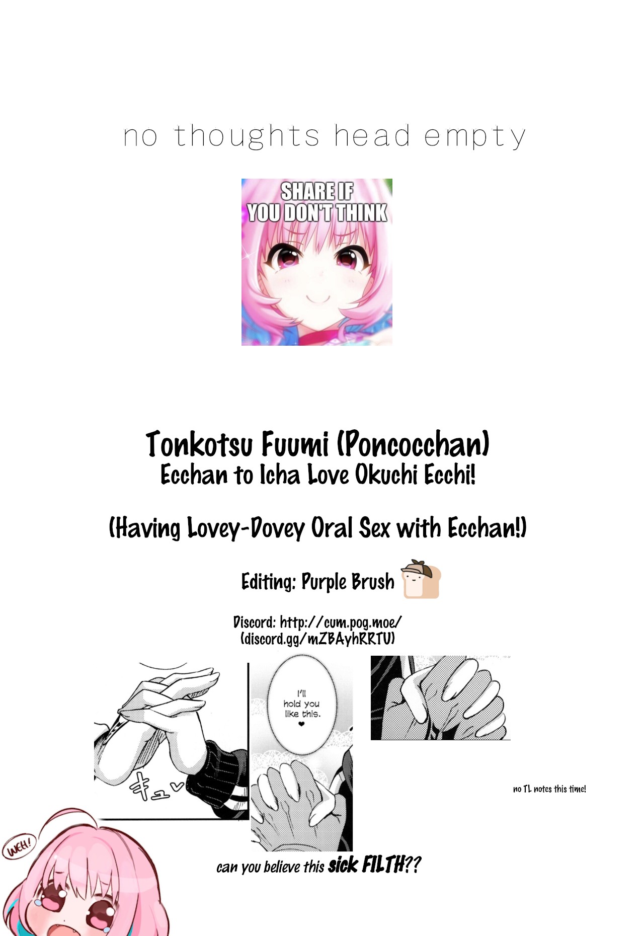 Having Lovey-Dovey Oral Sex with Ecchan! page 25