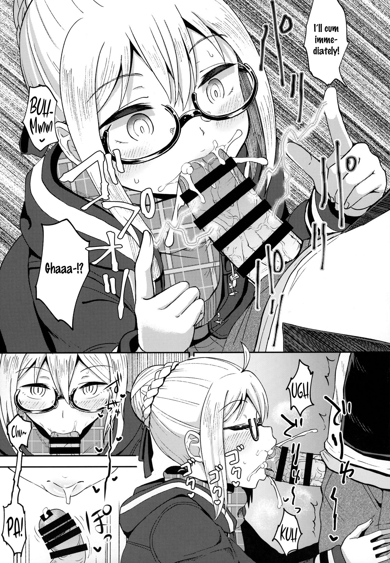 Having Lovey-Dovey Oral Sex with Ecchan! page 6