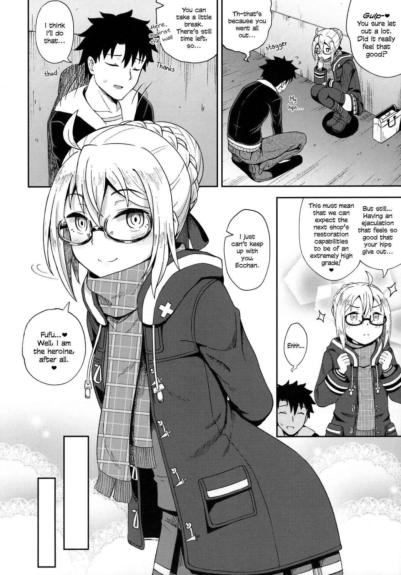 Having Lovey-Dovey Oral Sex with Ecchan! page 7