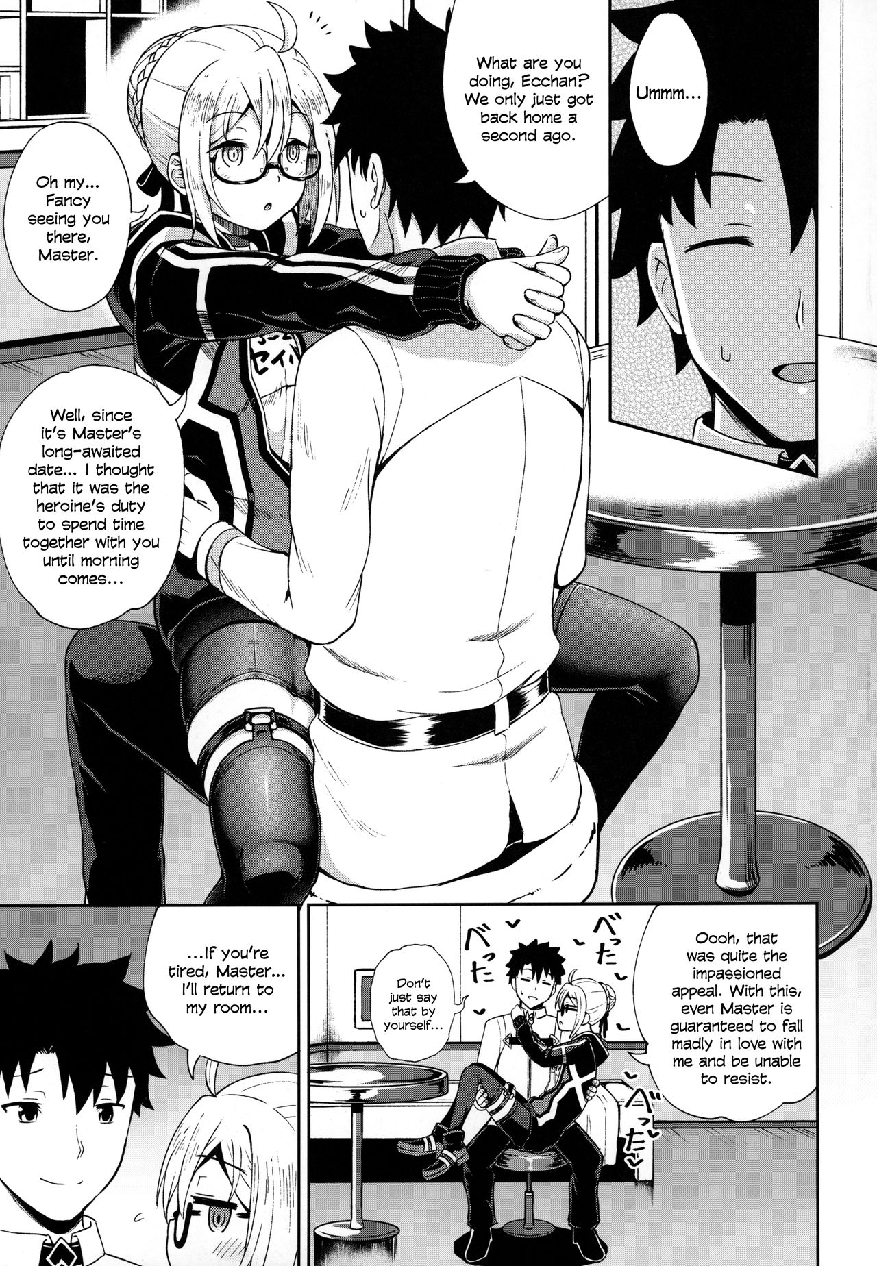 Having Lovey-Dovey Oral Sex with Ecchan! page 8