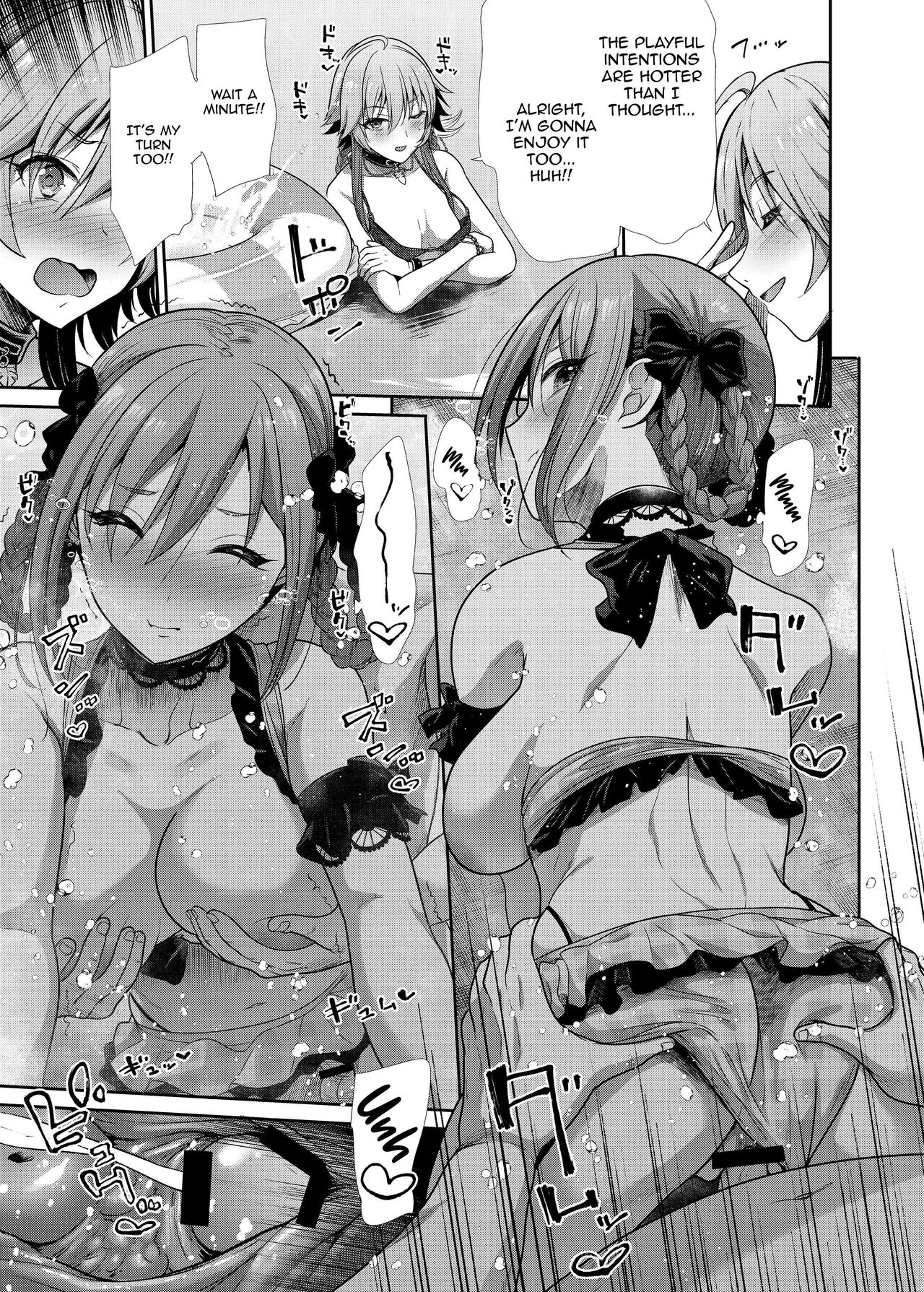 Having Sex in Swimsuits with Two People page 12