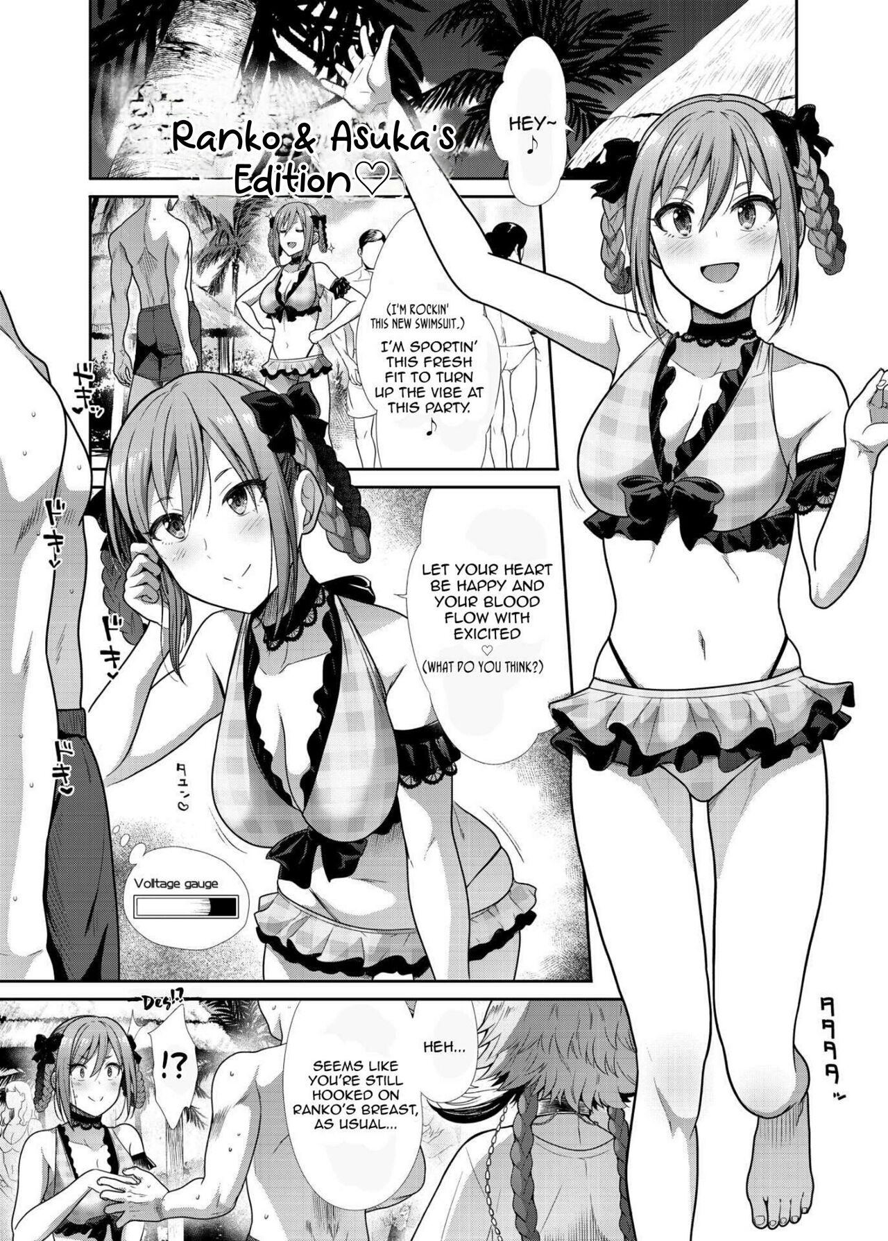 Having Sex in Swimsuits with Two People page 2