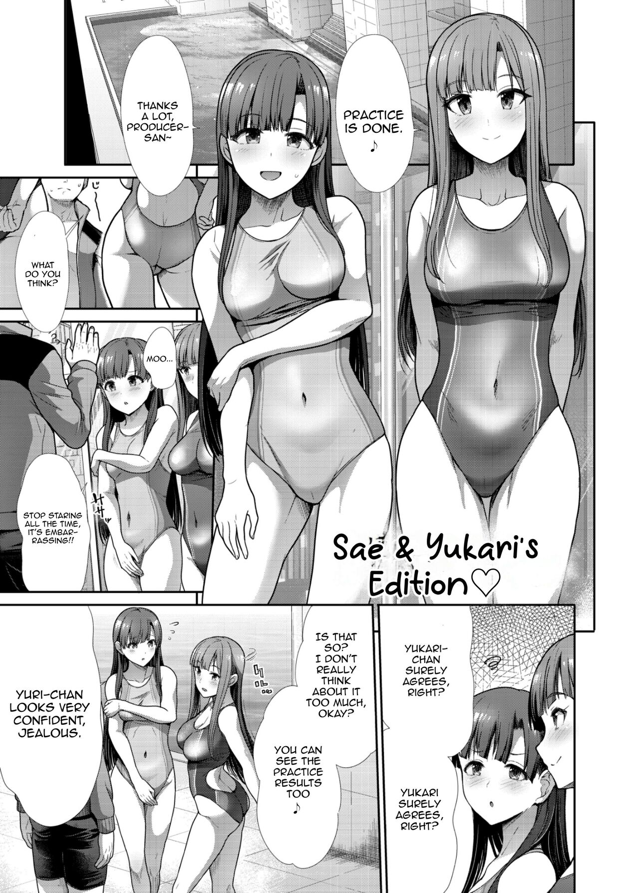 Having Sex in Swimsuits with Two People page 20