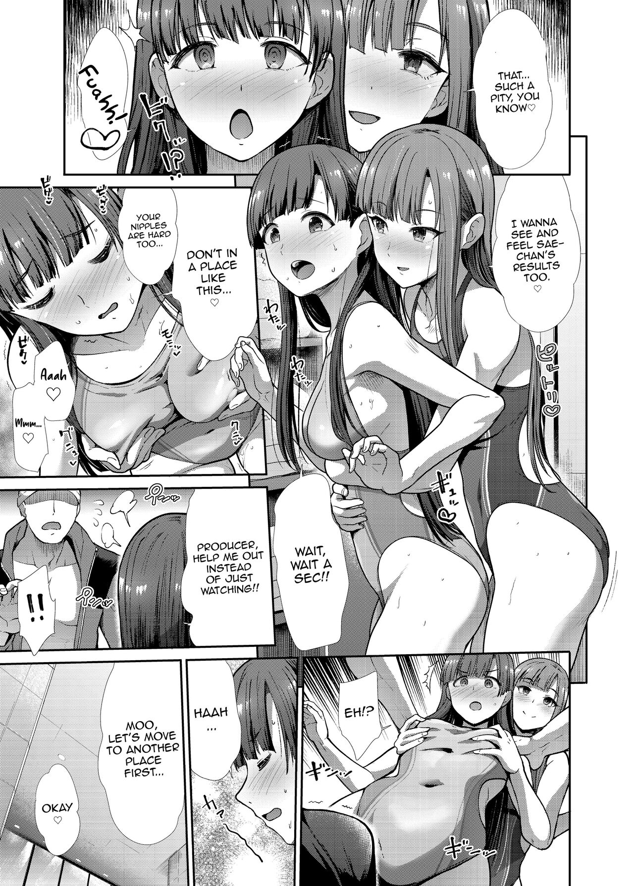 Having Sex in Swimsuits with Two People page 22