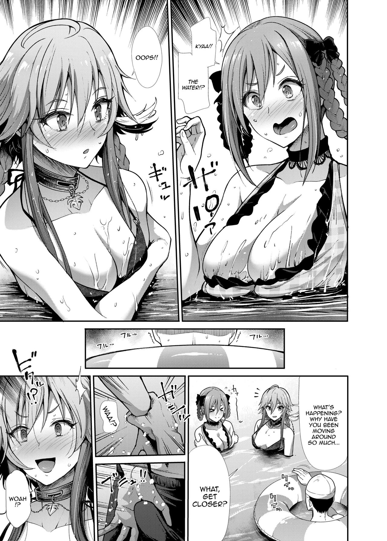 Having Sex in Swimsuits with Two People page 6