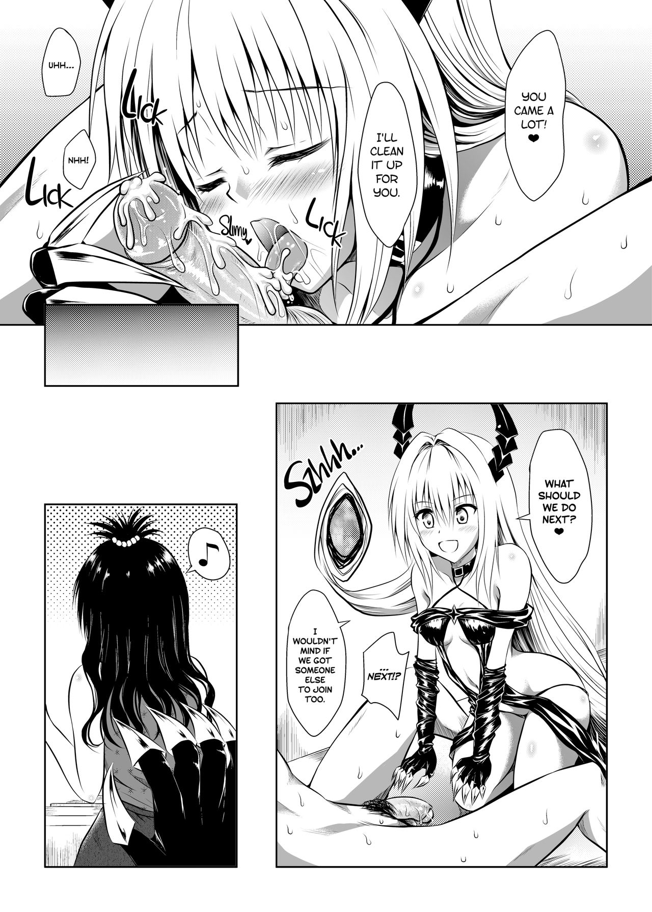 Having Sex is Fun page 17