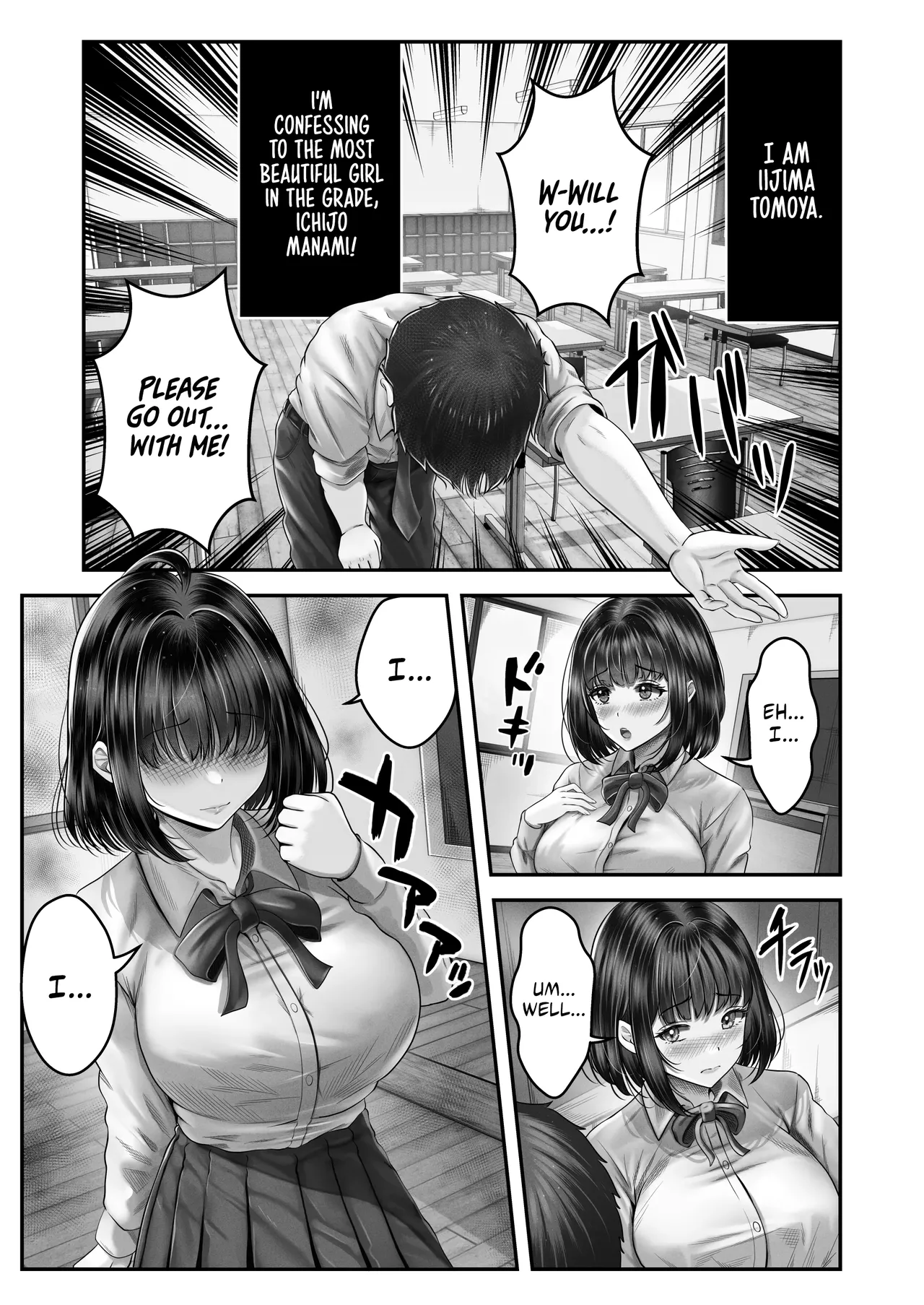 Having Sex With A Large Age Gap Black-Haired Sisters page 2