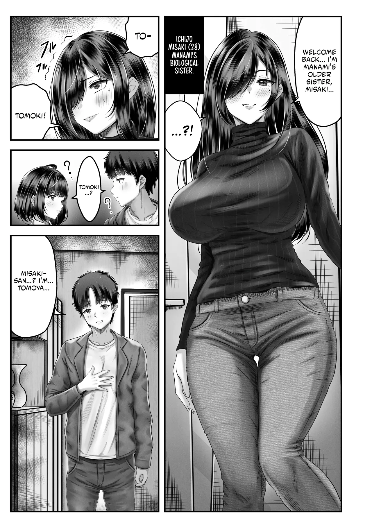 Having Sex With A Large Age Gap Black-Haired Sisters page 24