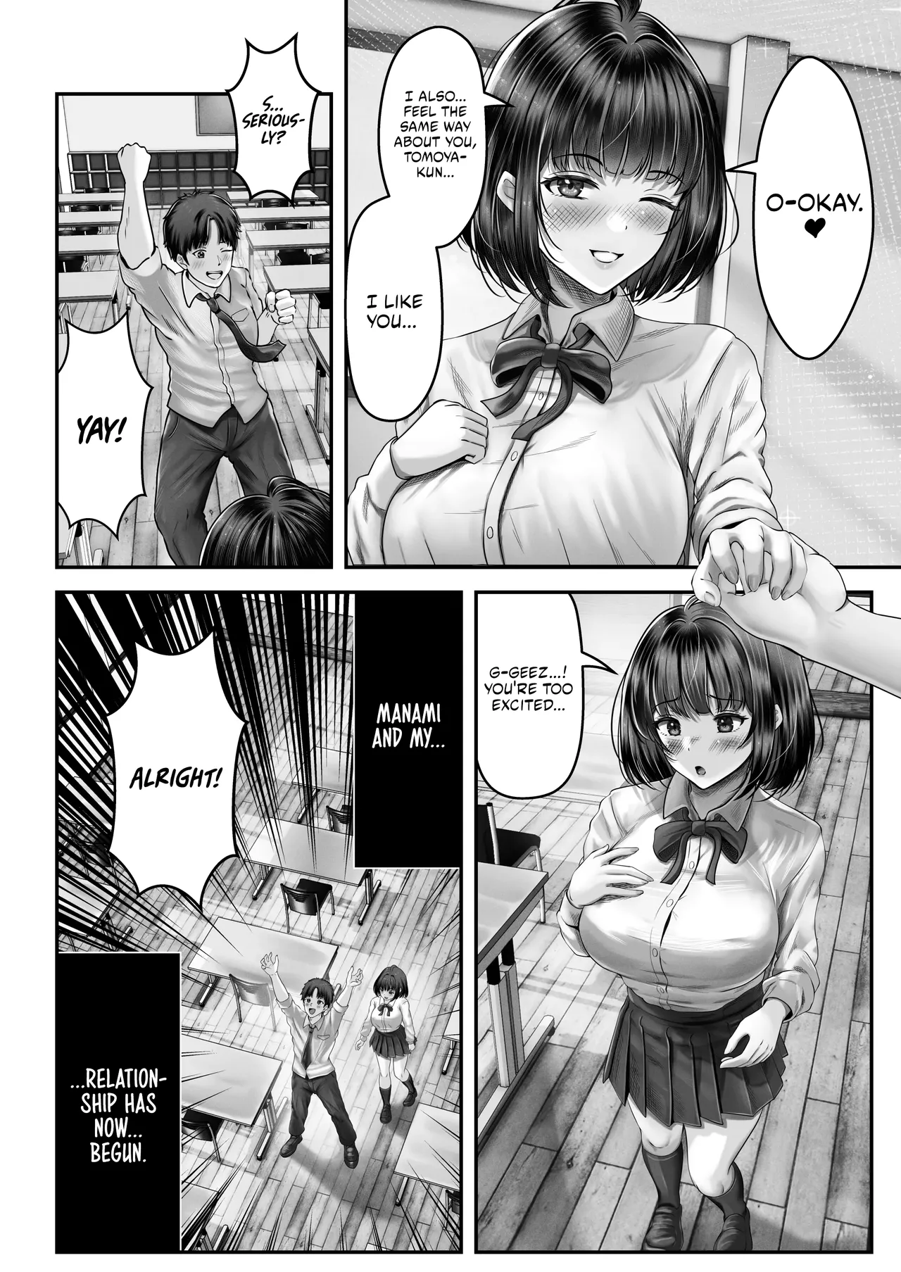 Having Sex With A Large Age Gap Black-Haired Sisters page 3