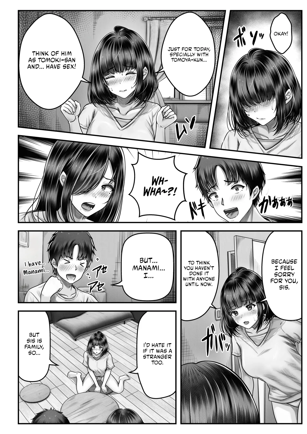 Having Sex With A Large Age Gap Black-Haired Sisters page 31
