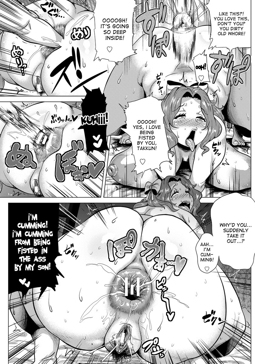 Having Sex With Her Son Is Also A Mother's Duty! page 15