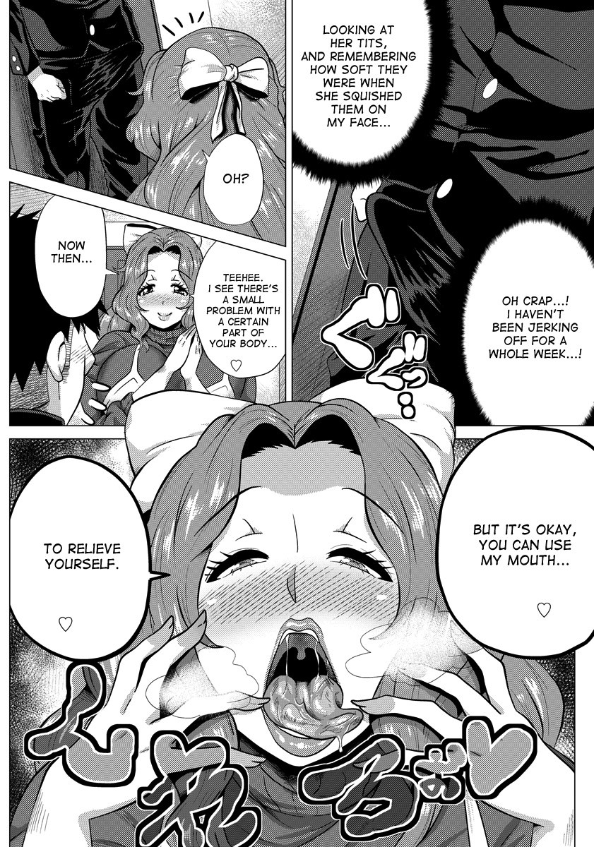 Having Sex With Her Son Is Also A Mother's Duty! page 4