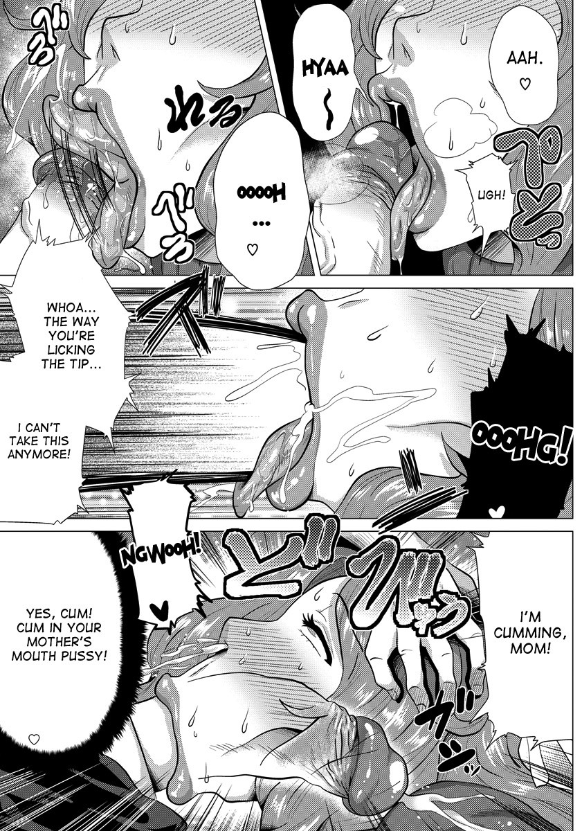 Having Sex With Her Son Is Also A Mother's Duty! page 7