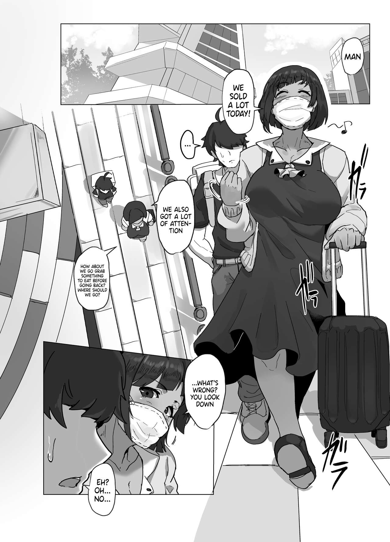 Having Sex With My Cosplayer Girlfriend After an Event page 3