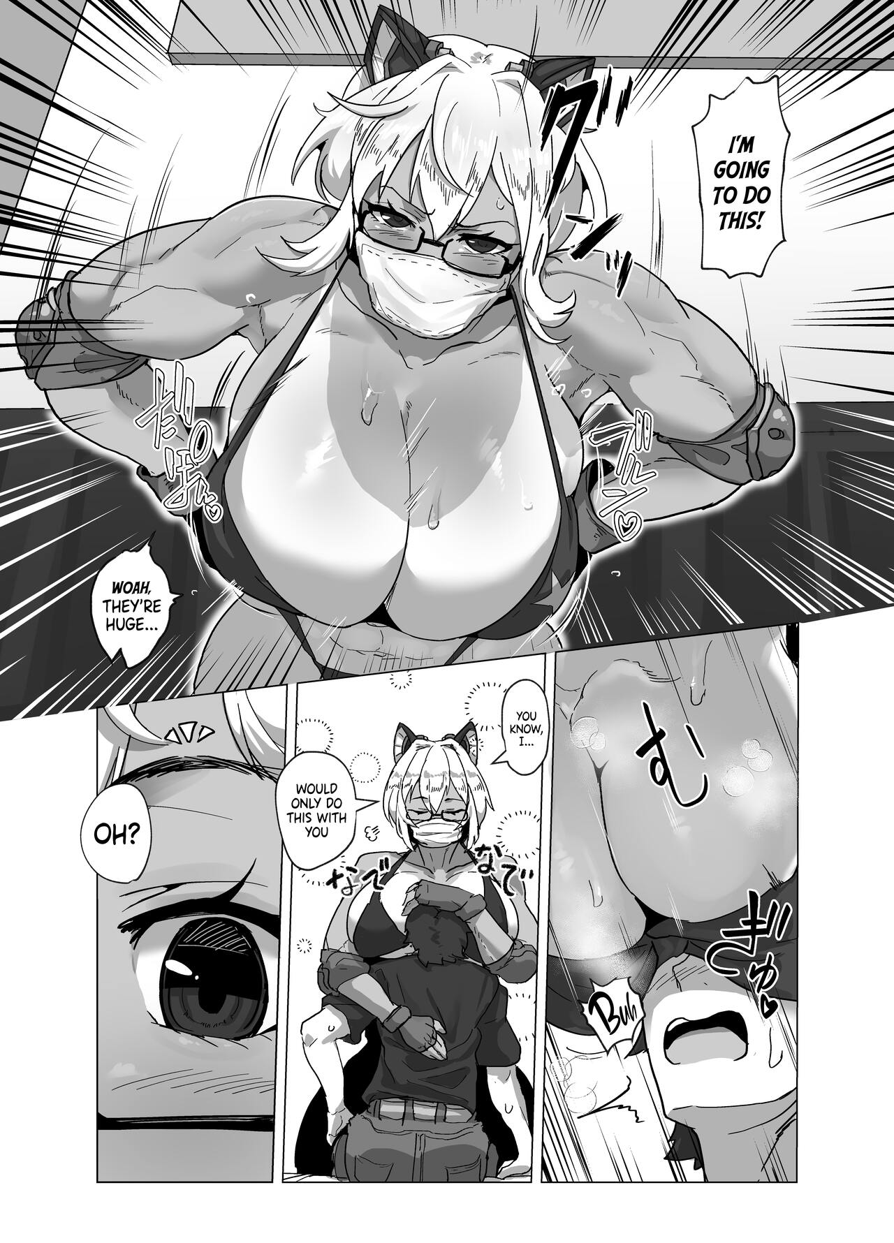 Having Sex With My Cosplayer Girlfriend After an Event page 6