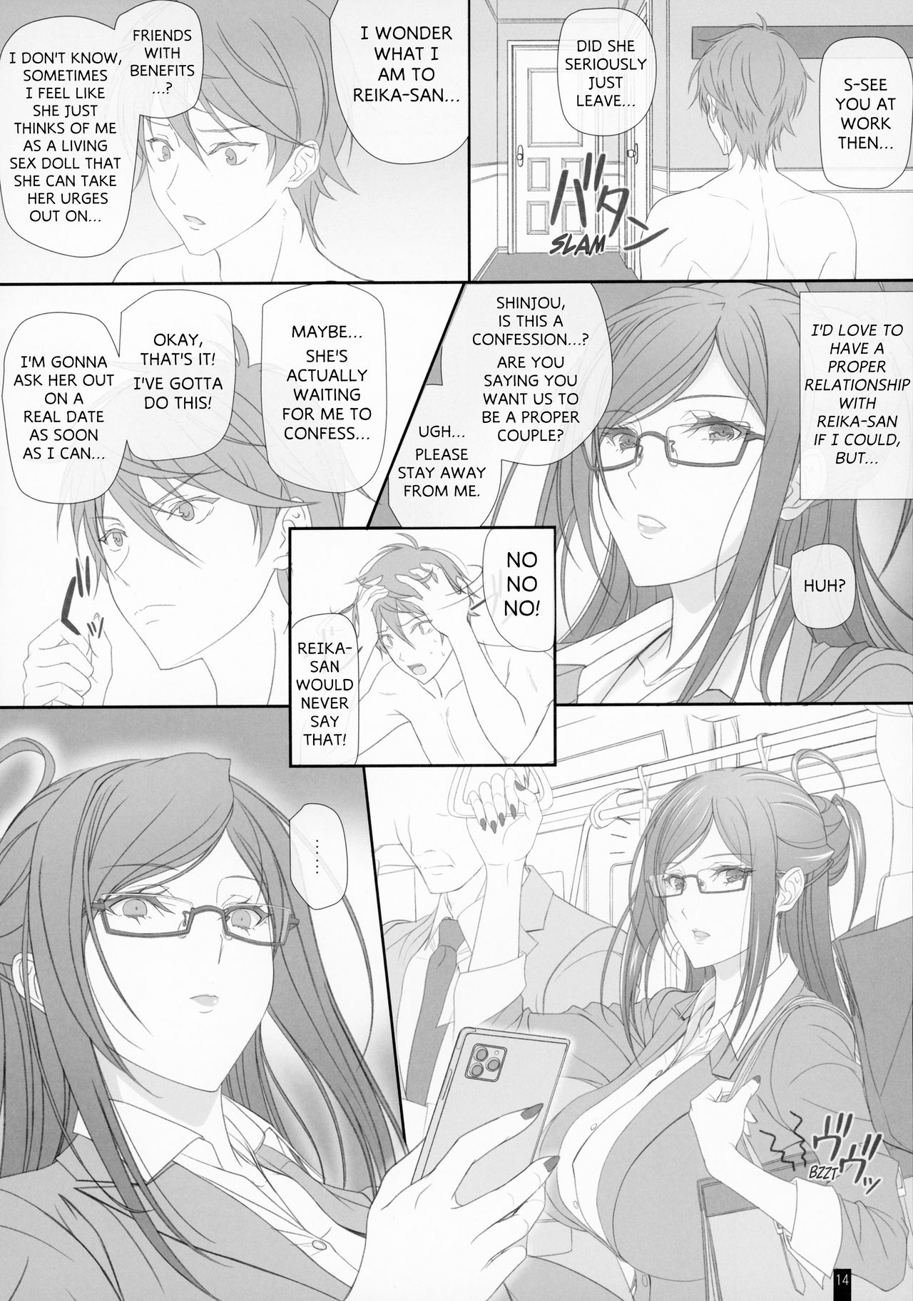 Having Sex With My Female Boss page 13