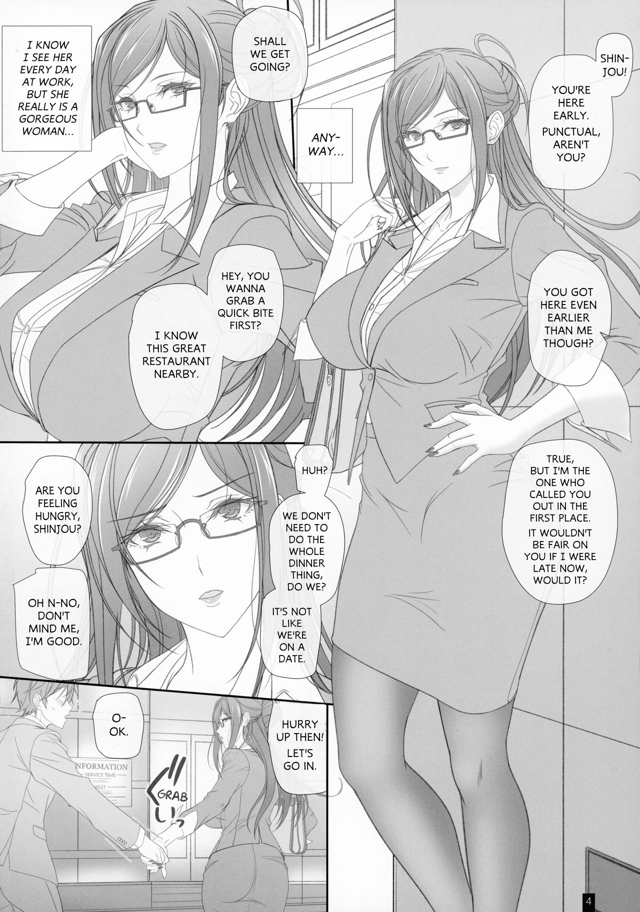 Having Sex With My Female Boss page 3