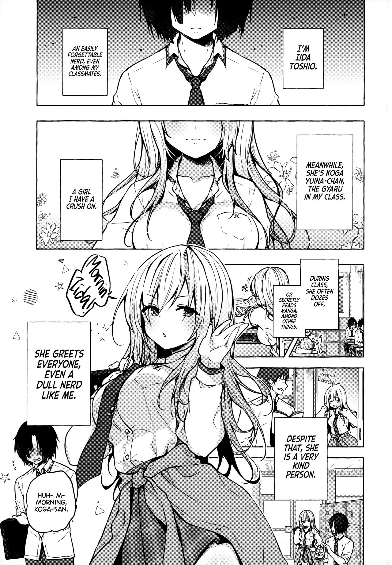 Having Sex with Yuina-chan, the Gyaru -My Secret Crush is Blushing at Me!?- page 5