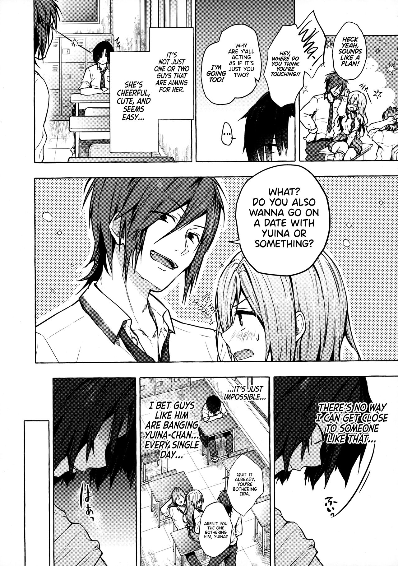 Having Sex with Yuina-chan, the Gyaru -My Secret Crush is Blushing at Me!?- page 7