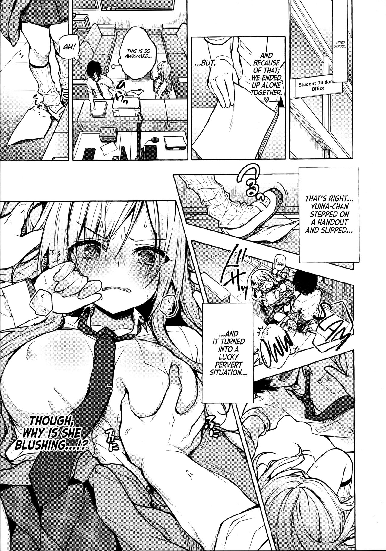 Having Sex with Yuina-chan, the Gyaru -My Secret Crush is Blushing at Me!?- page 9
