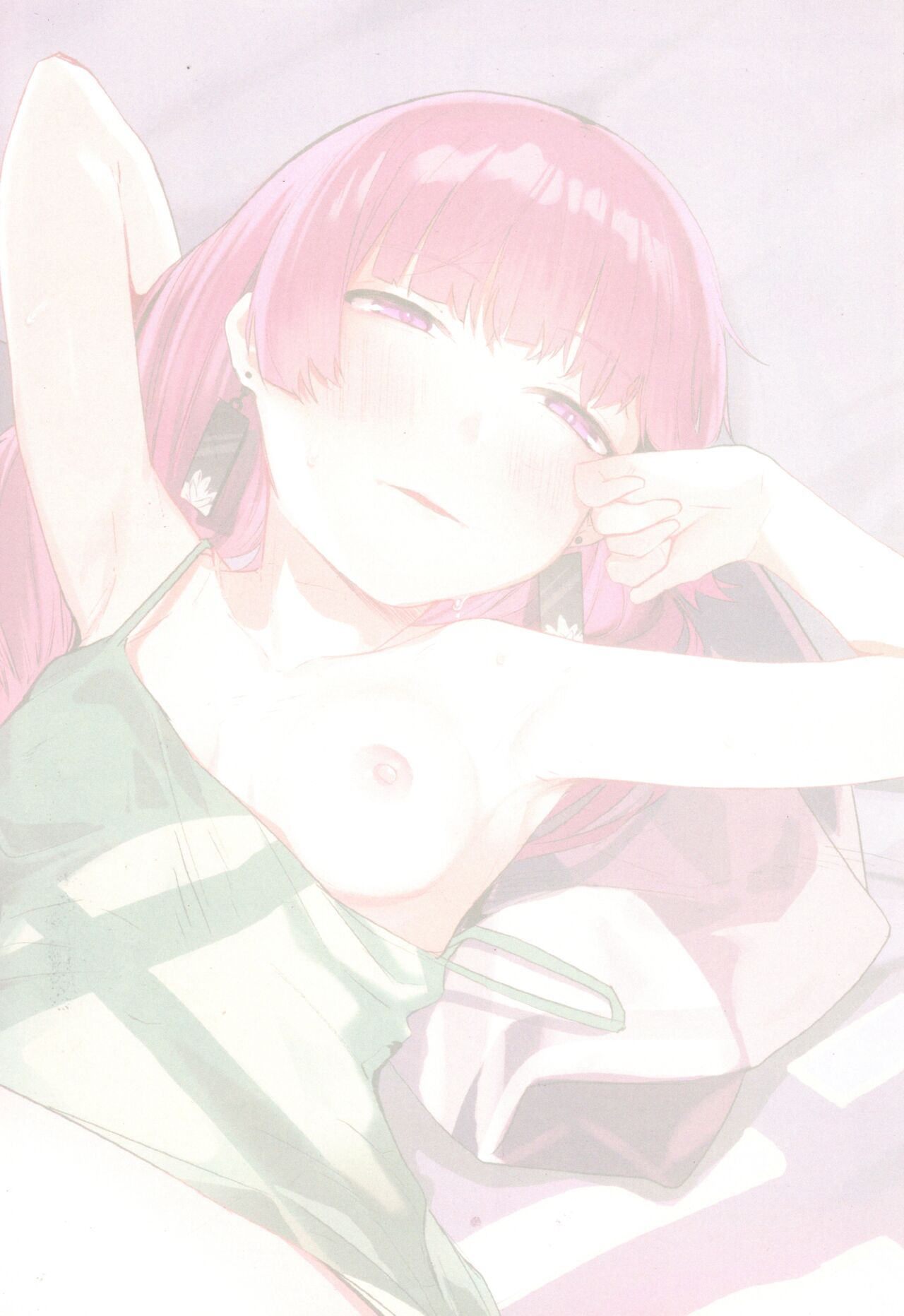 Having Sex wth Kikuri Nee-san page 17