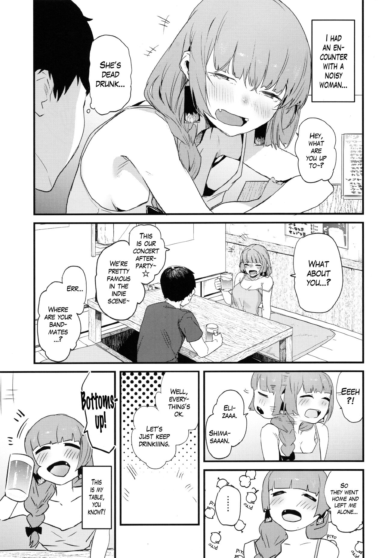 Having Sex wth Kikuri Nee-san page 2