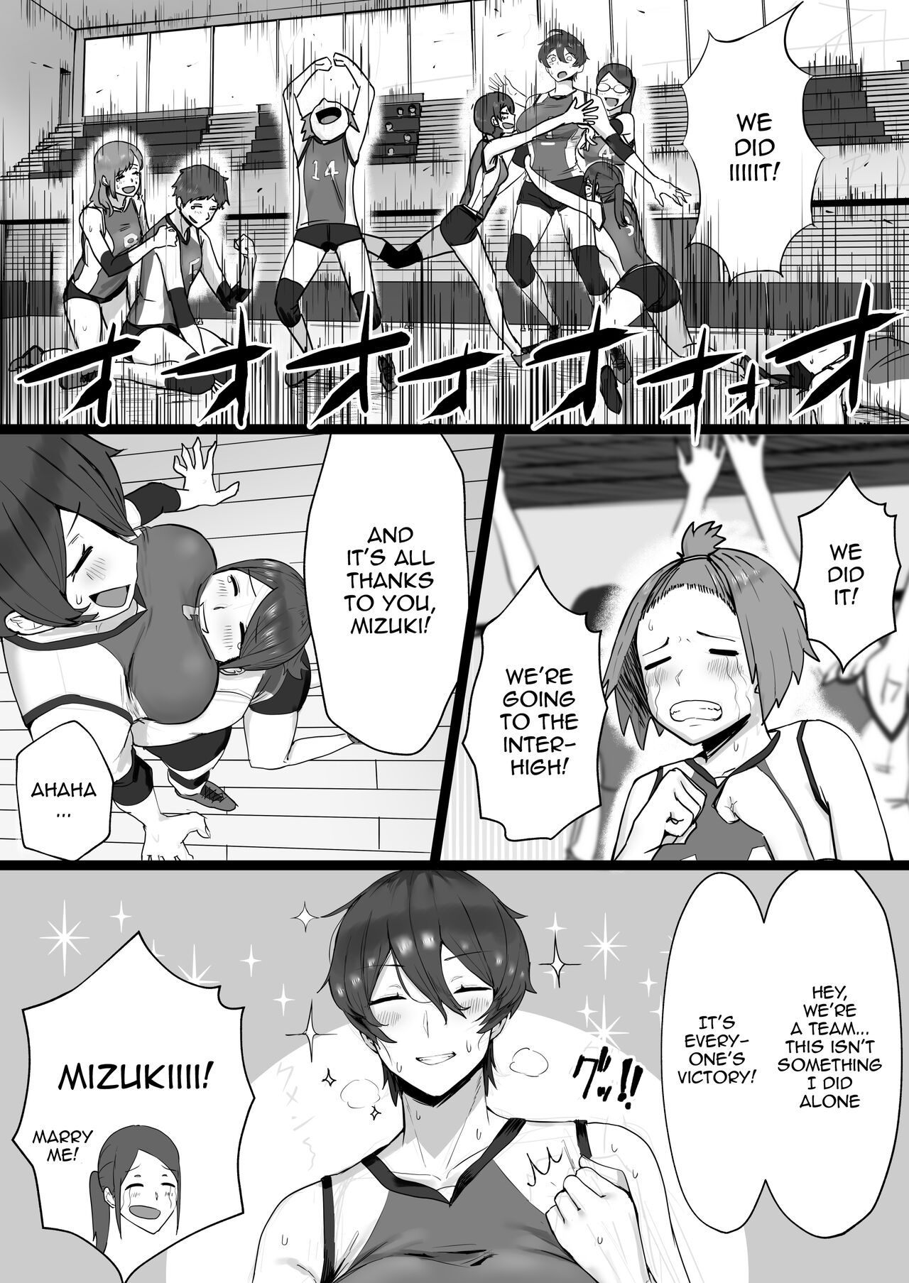 Having Sloppy Perverted Sex With My Childhood Friend Who's Got Princely Vibes So She's Super Popular With Girls, But Deep Down Is Actually a Masochistic Kitty page 3