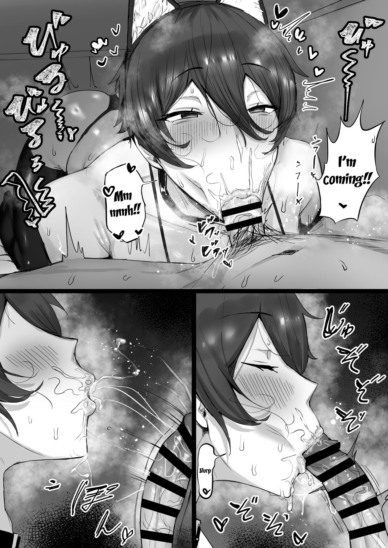 Having Sloppy Perverted Sex With My Childhood Friend Who's Got Princely Vibes So She's Super Popular With Girls, But Deep Down Is Actually a Masochistic Kitty page 33