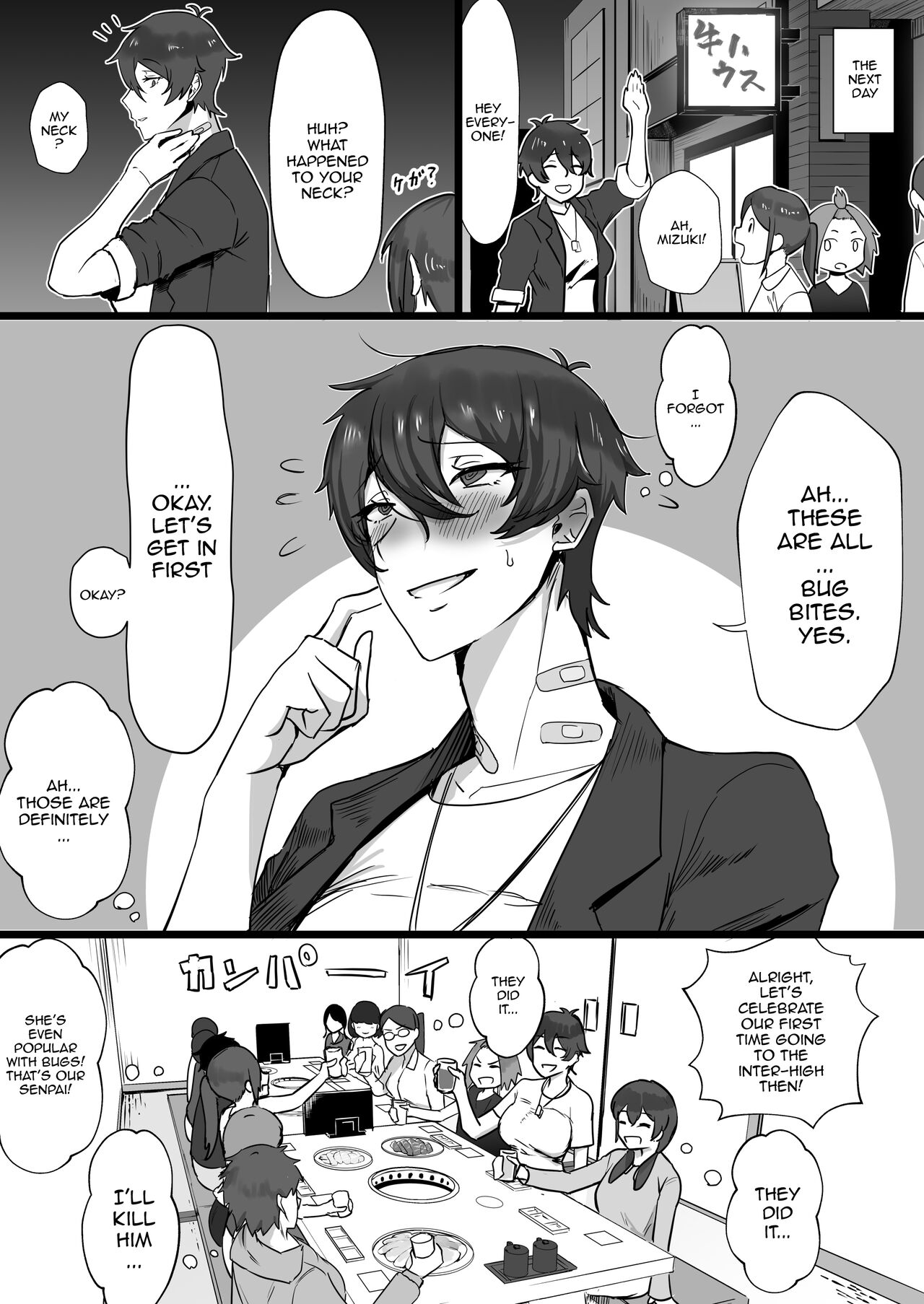 Having Sloppy Perverted Sex With My Childhood Friend Who's Got Princely Vibes So She's Super Popular With Girls, But Deep Down Is Actually a Masochistic Kitty page 44
