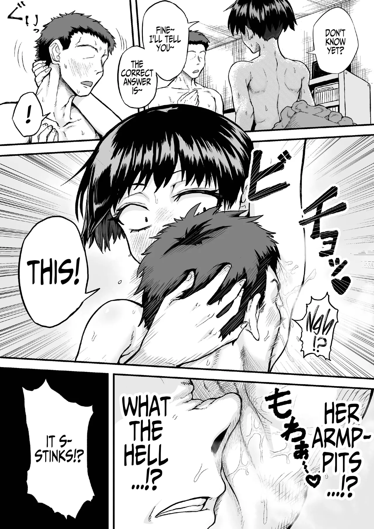 Having Sweaty Sex with My Plain Girlfriend Who Didn't Take a Bath page 10