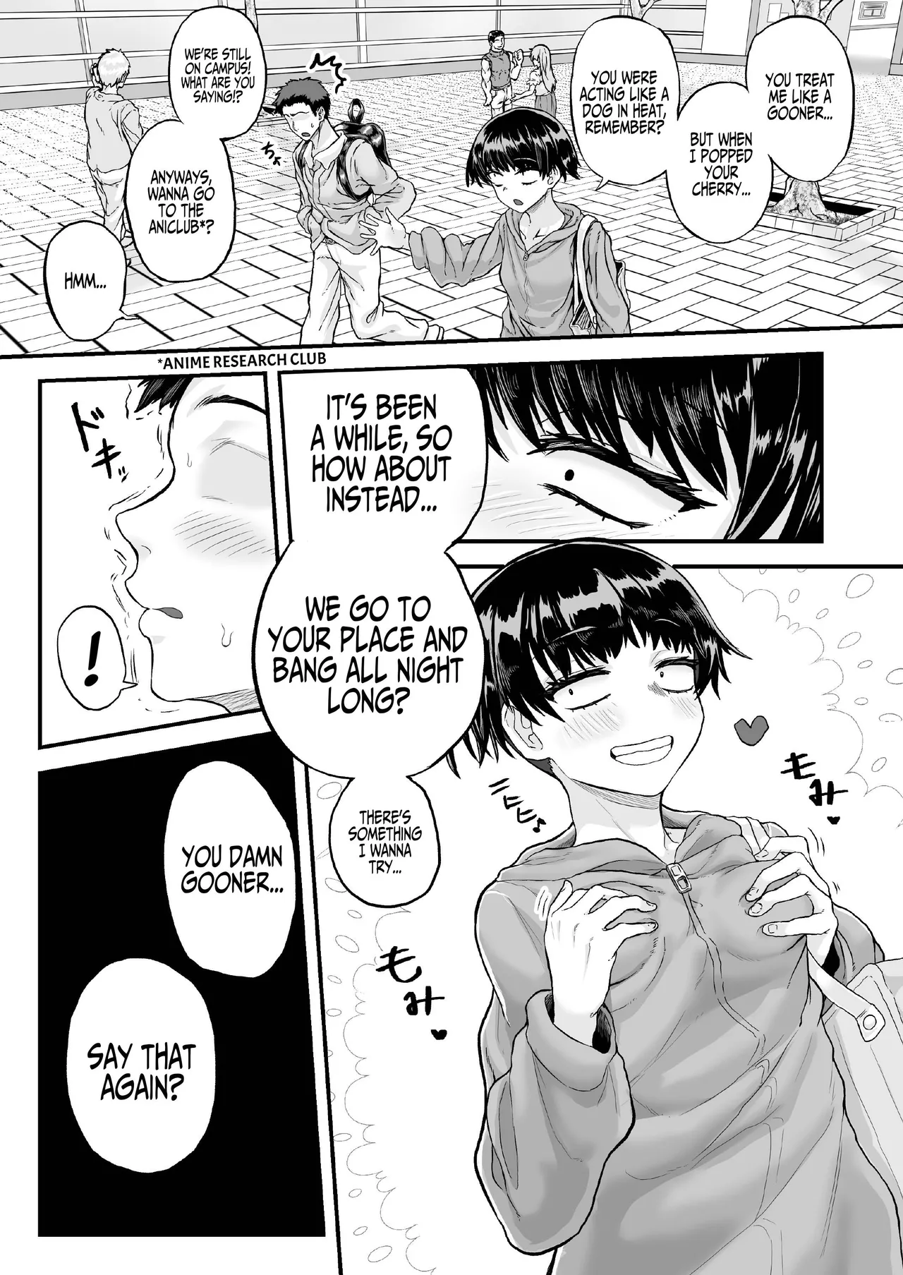 Having Sweaty Sex with My Plain Girlfriend Who Didn't Take a Bath page 7
