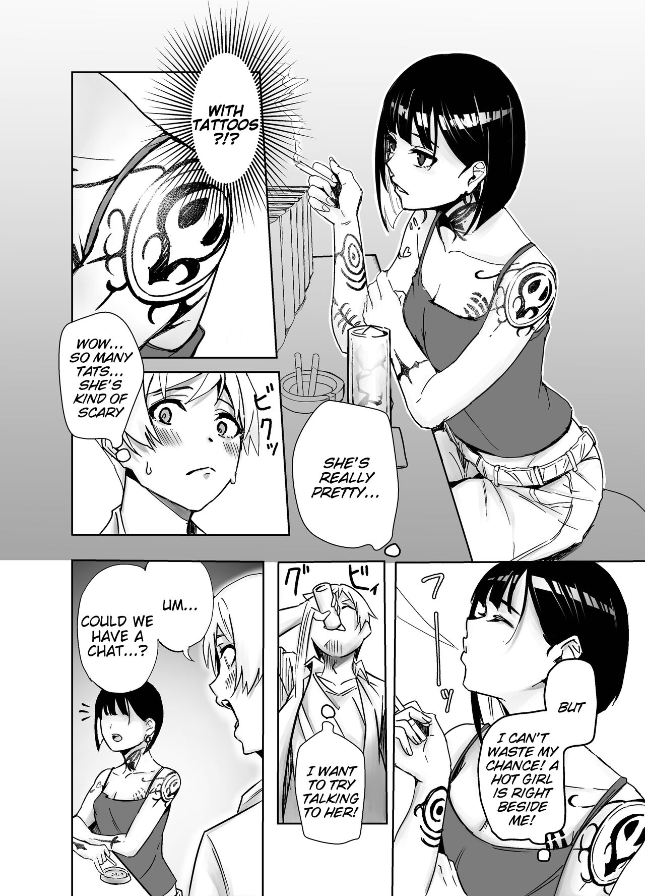 Having Sweet Loving Sex with the Tattoo-Covered Onee-san I Met at the Bar page 4