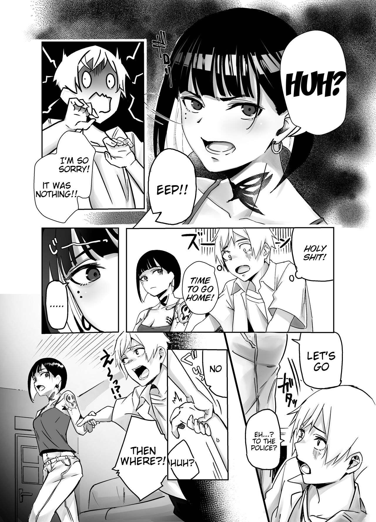 Having Sweet Loving Sex with the Tattoo-Covered Onee-san I Met at the Bar page 5