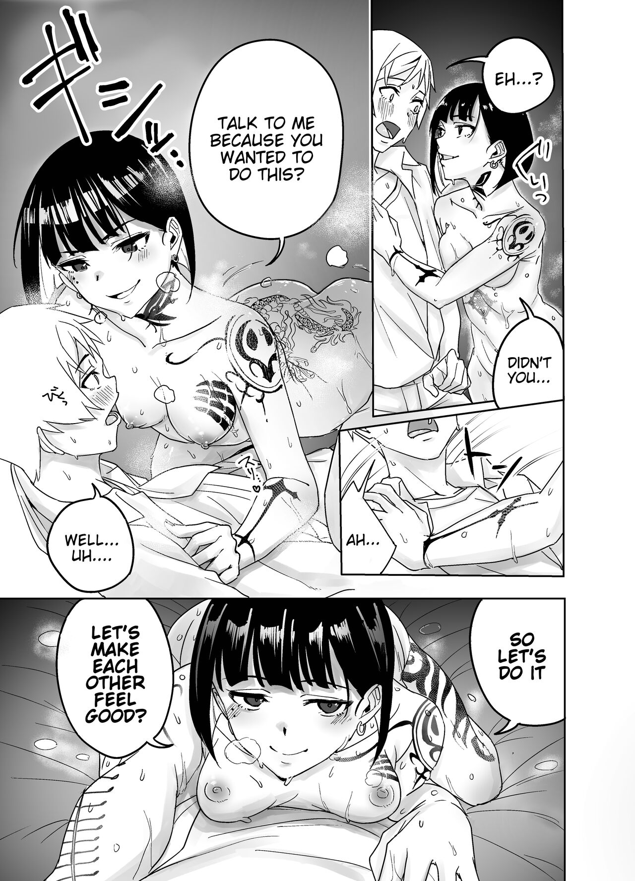 Having Sweet Loving Sex with the Tattoo-Covered Onee-san I Met at the Bar page 7