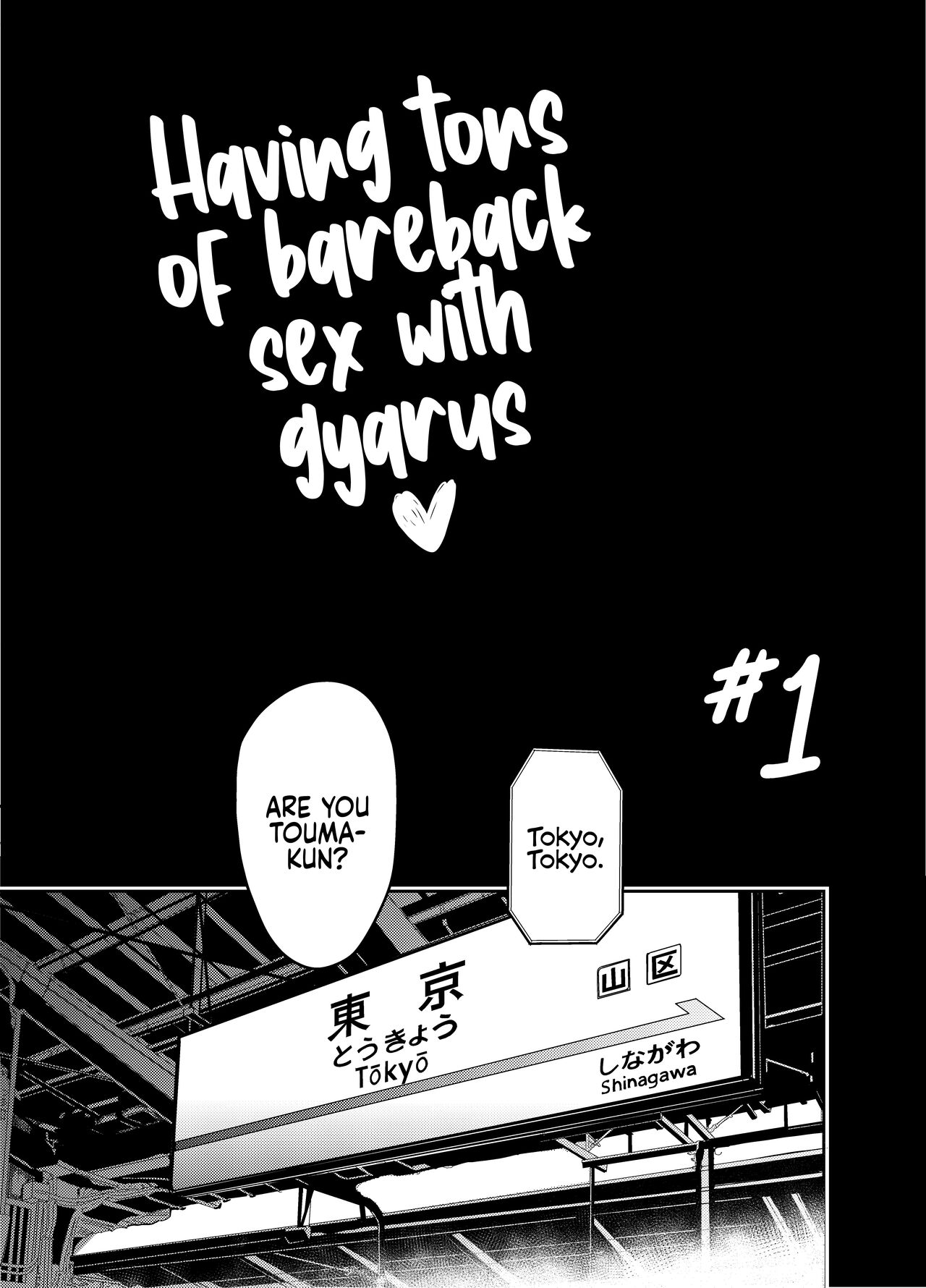 Having Tons of Bareback Sex with Gyarus #1 page 13