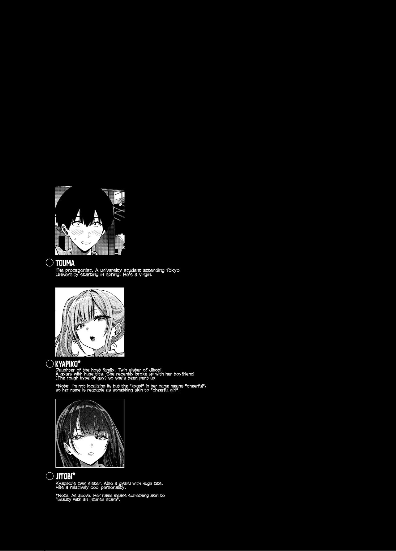Having Tons of Bareback Sex with Gyarus #1 page 14