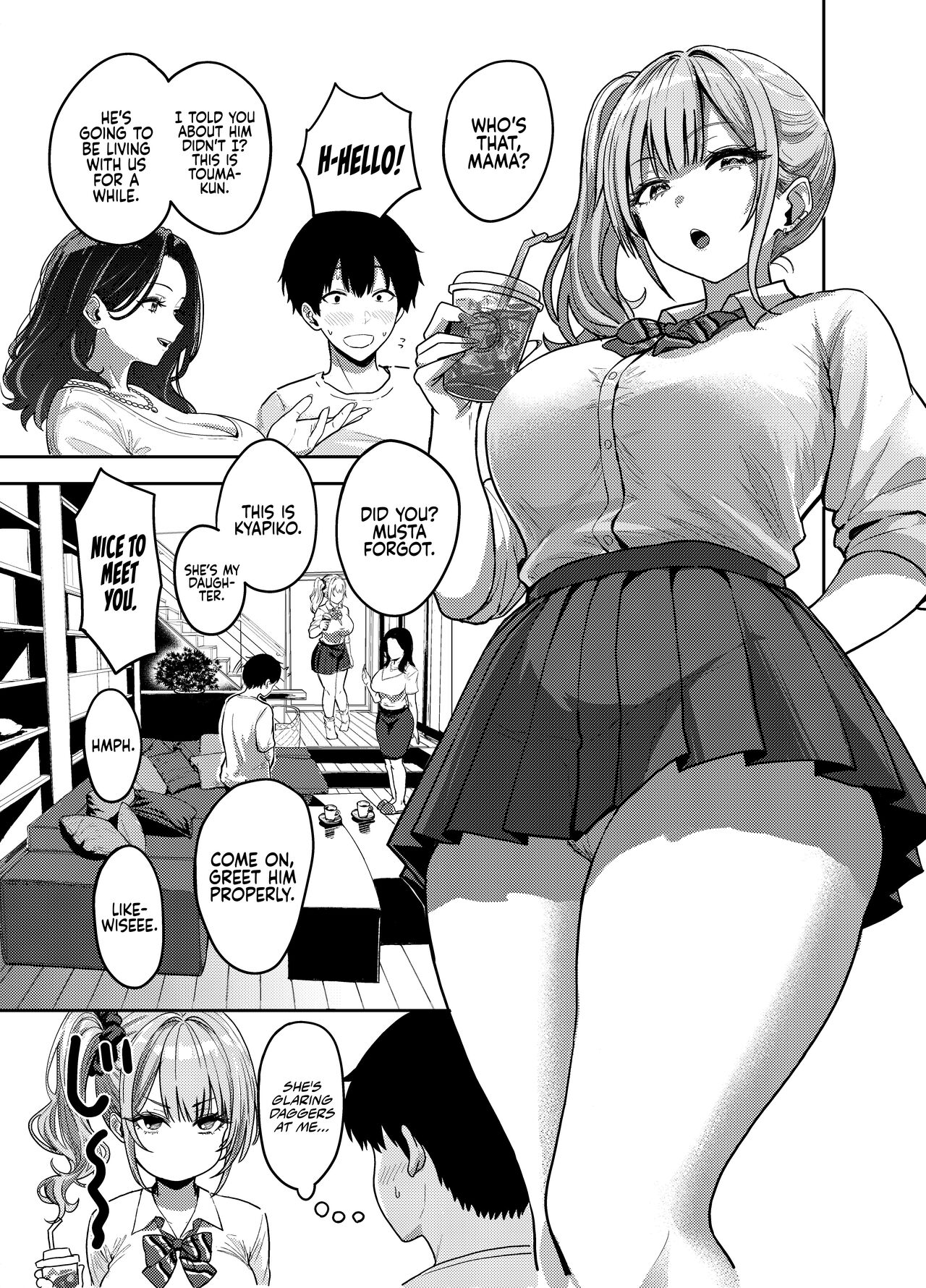 Having Tons of Bareback Sex with Gyarus #1 page 17