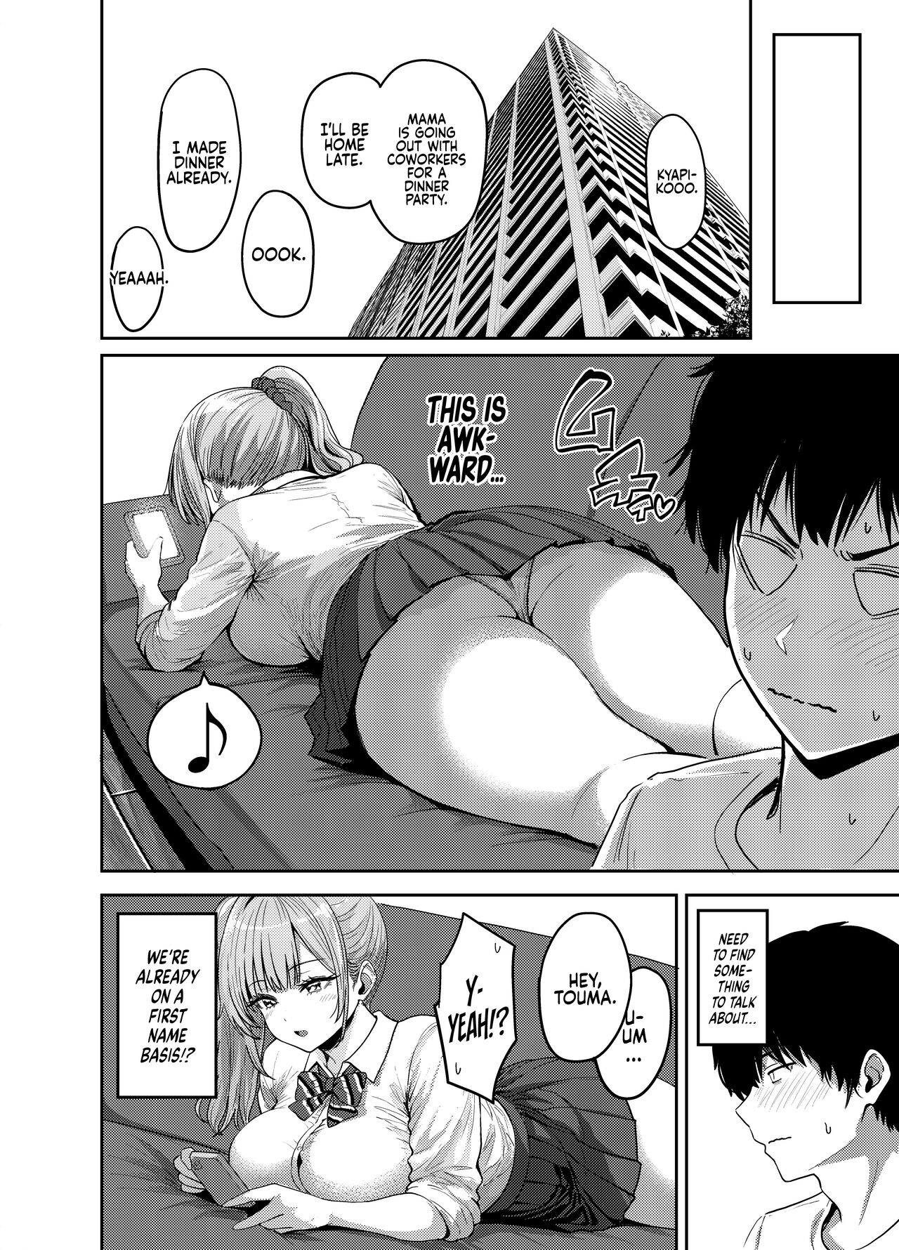 Having Tons of Bareback Sex with Gyarus #1 page 18