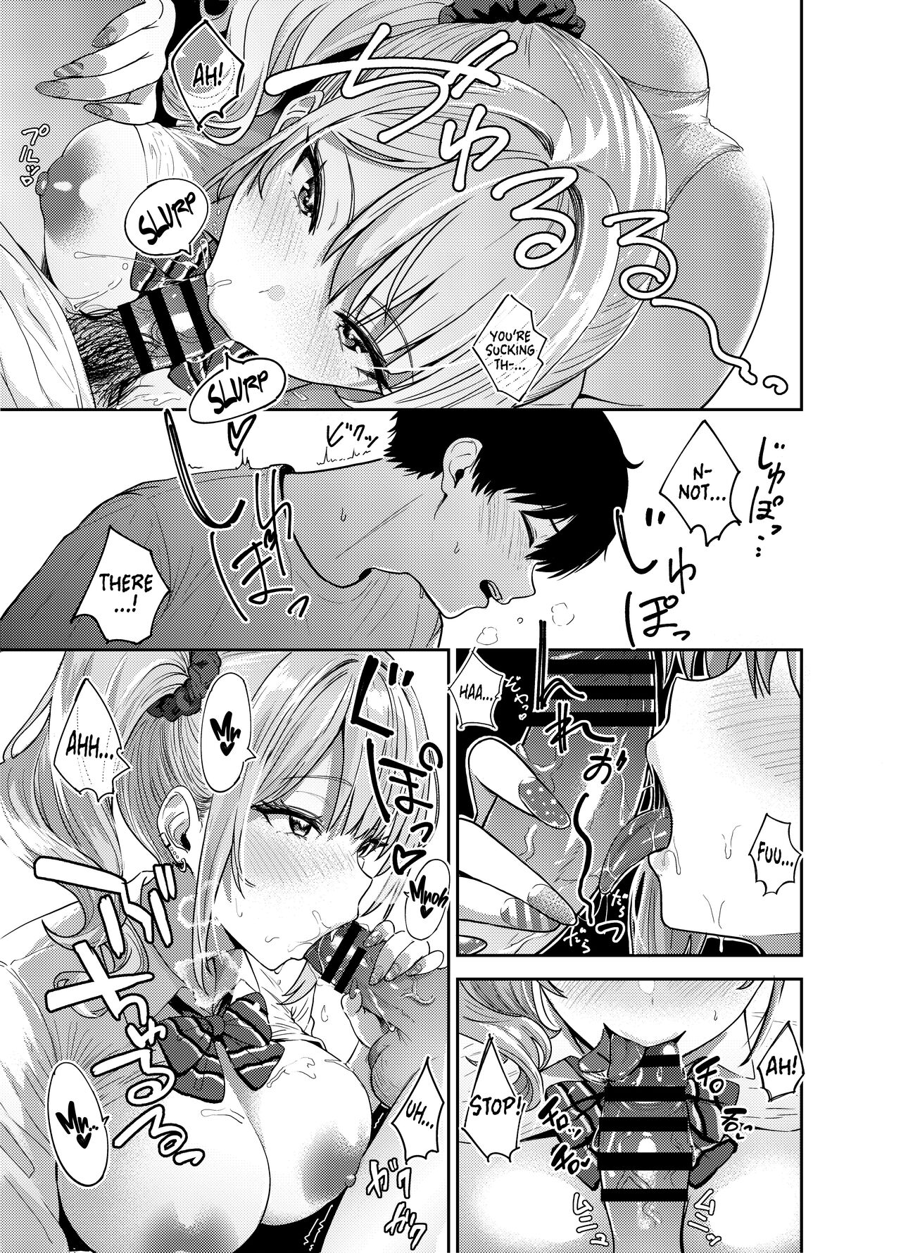 Having Tons of Bareback Sex with Gyarus #1 page 25