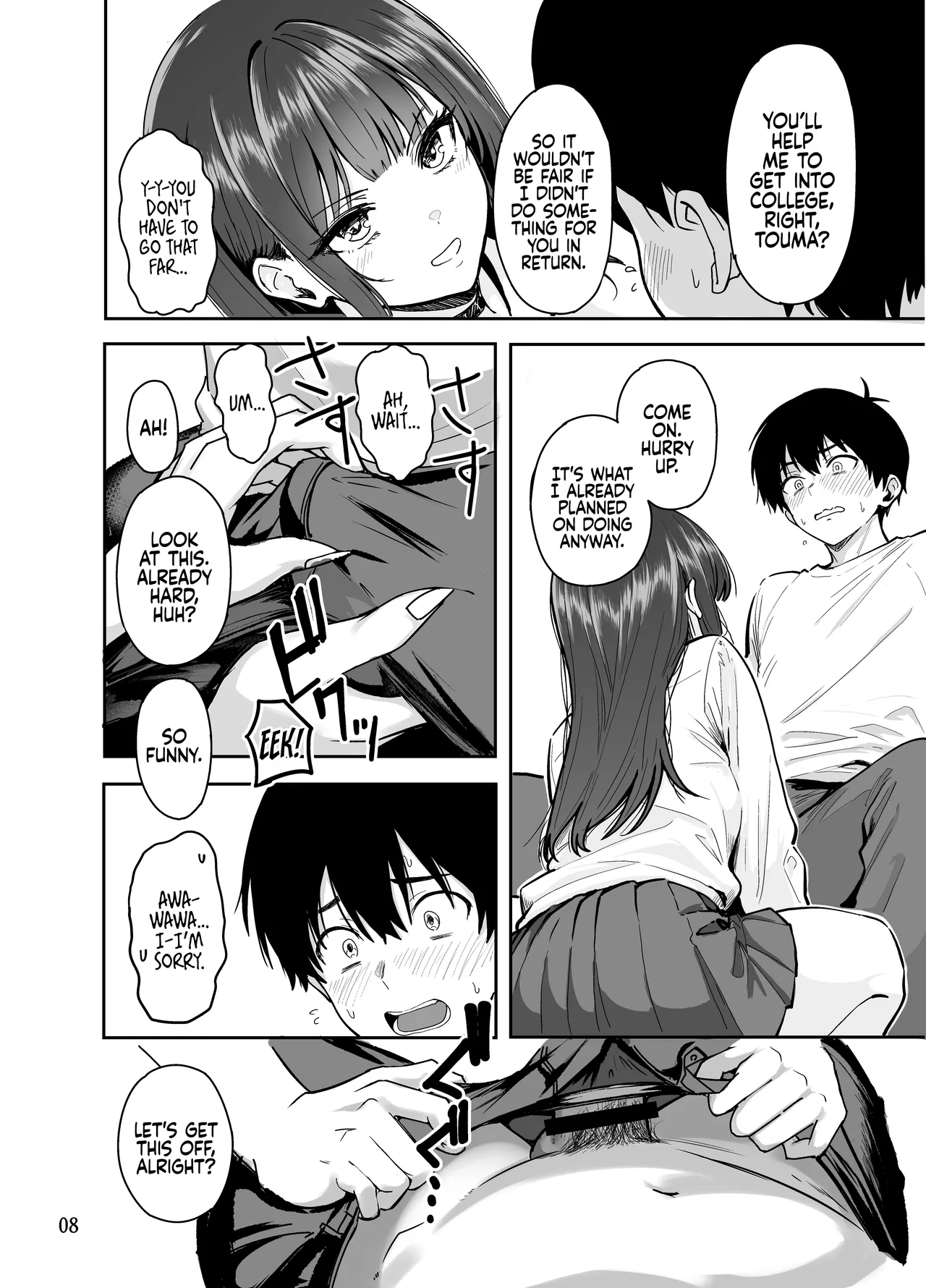 Having Tons of Bareback Sex with Gyarus #2 page 10