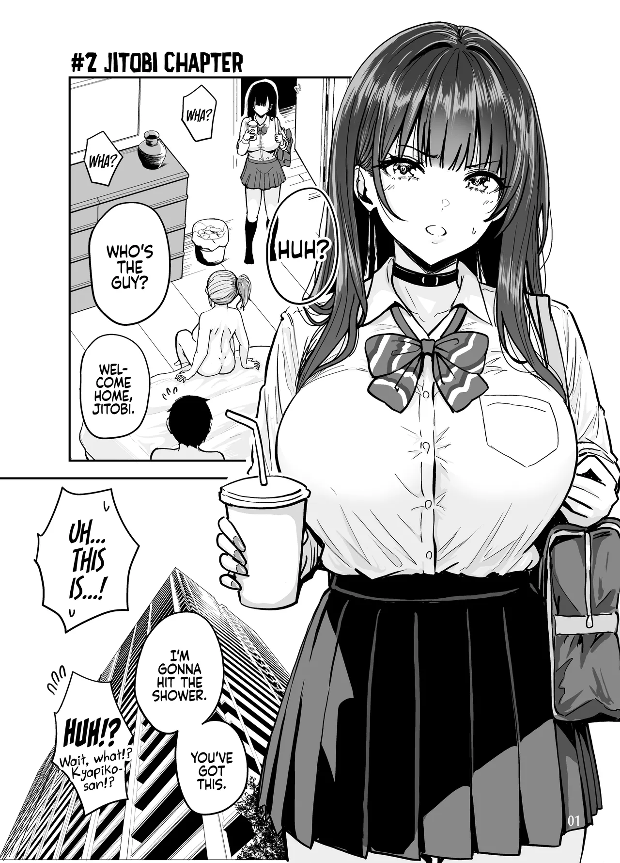 Having Tons of Bareback Sex with Gyarus #2 page 3