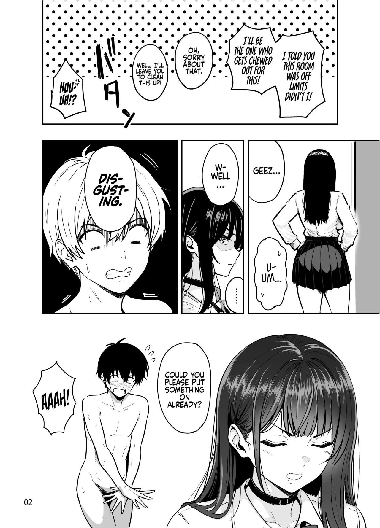 Having Tons of Bareback Sex with Gyarus #2 page 4