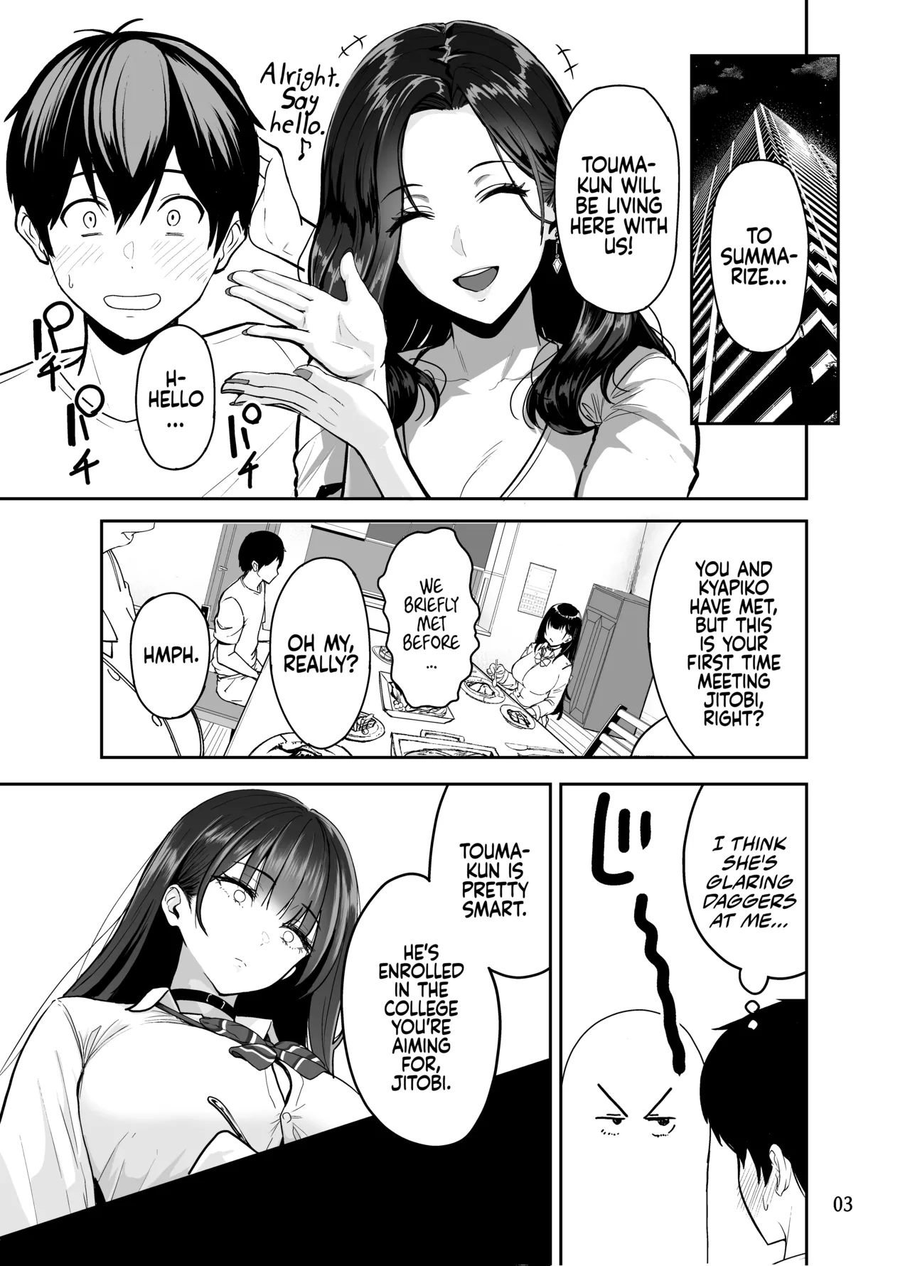 Having Tons of Bareback Sex with Gyarus #2 page 5