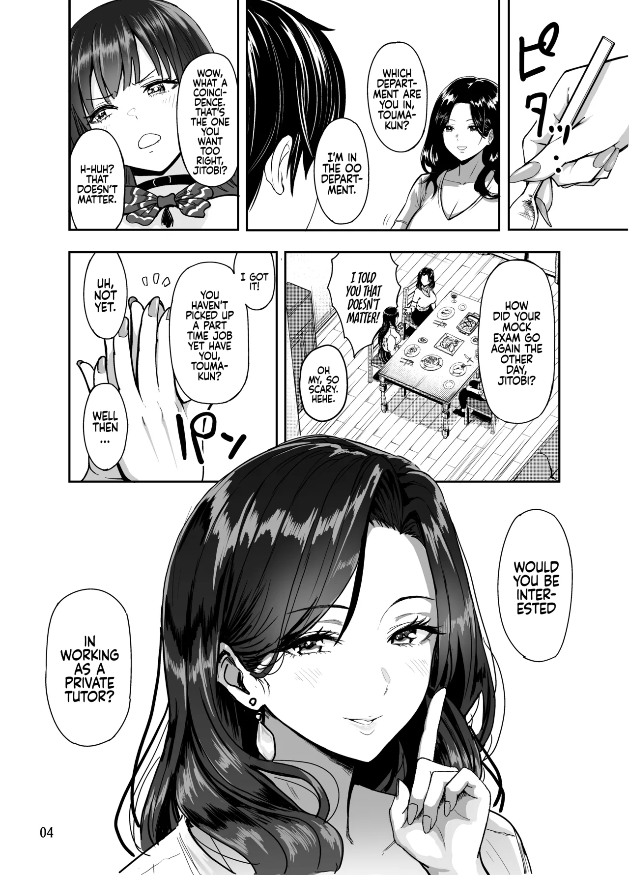 Having Tons of Bareback Sex with Gyarus #2 page 6