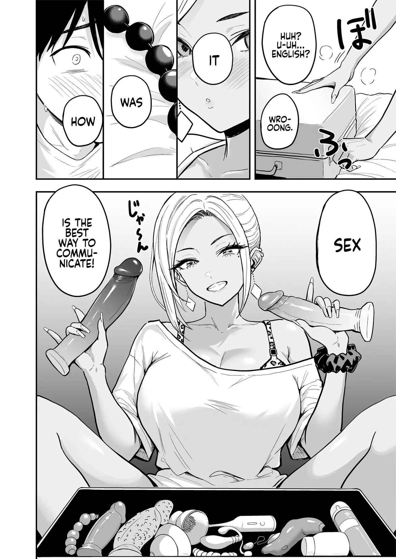 Having Tons of Bareback Sex with Gyarus #3 page 29