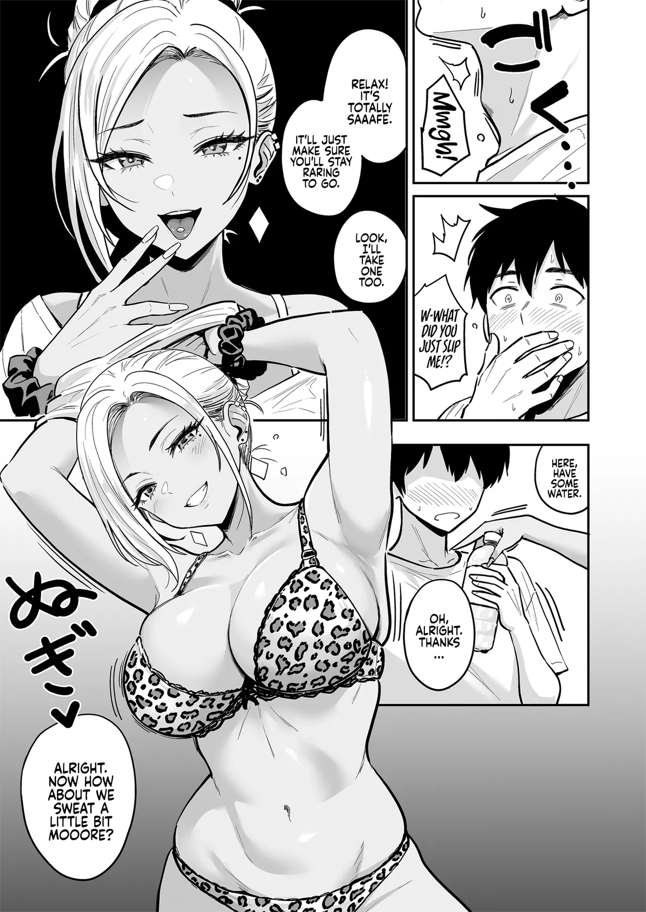 Having Tons of Bareback Sex with Gyarus #3 page 44